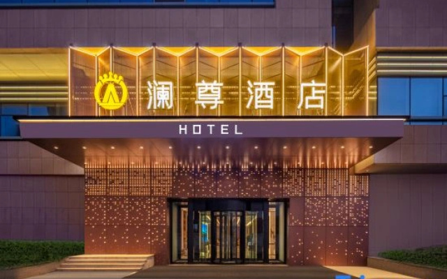 Urumqi LanZun Hotel