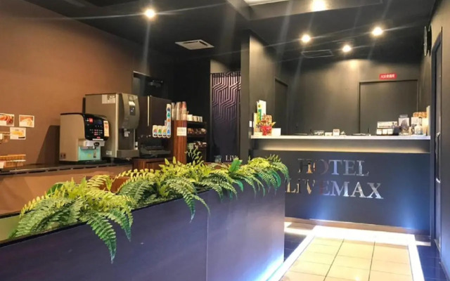 Hotel LiVEMAX Umeda Douyama