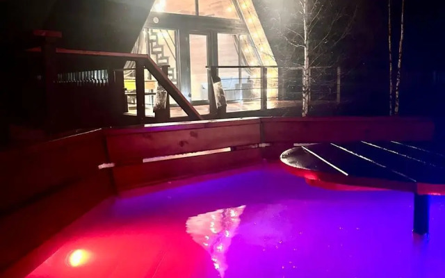 Гармония отдыха