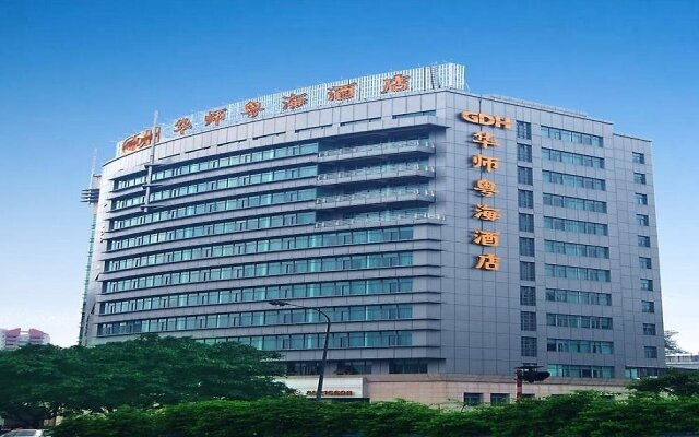 Youxi Movie Hotel Huashi Branch