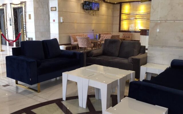 Al Masah Al Makeya Hotel