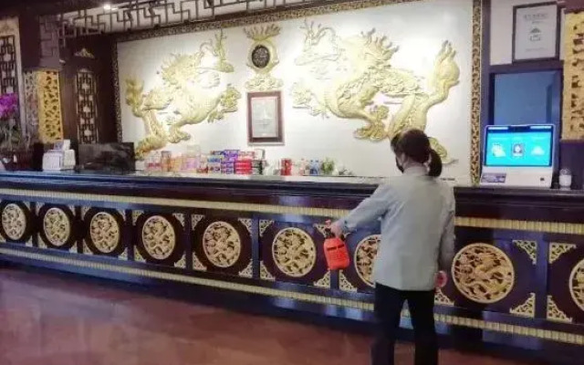 Huaxin Hotel