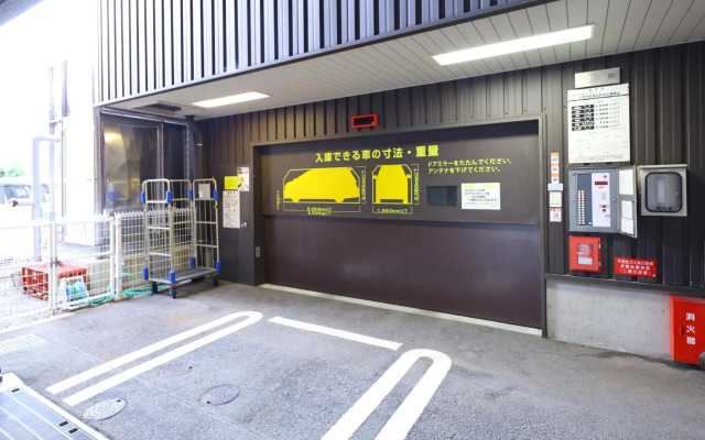 Dormy Inn Himeji Natural Hot Spring