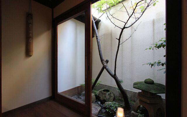Gion Koyuan