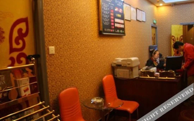 Leshan Haoyue Kuaijie Hotel