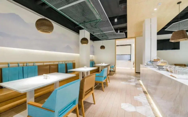 Atour Hotel Shangrao Zhongxin Square
