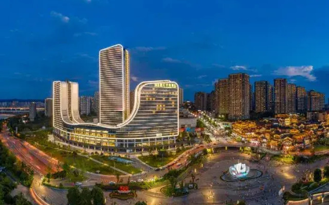 RongHui BanDao Hotel Chongqing