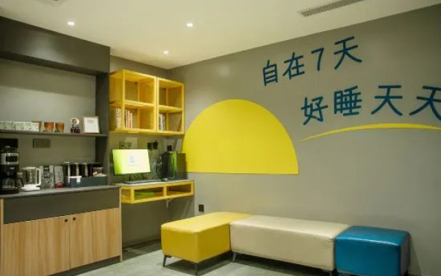 7Days Inn Hotel (Benxi Huanren Zhangyue Park )
