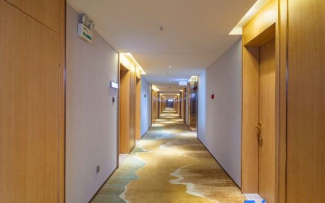 Xiangsihu International Hotel