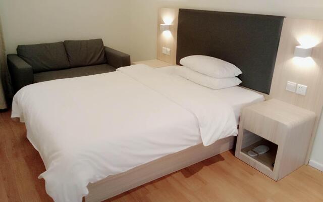 Hanting Hotel Beijing University of Technology
