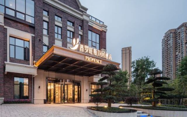 Changsha Provence Garden Hotel