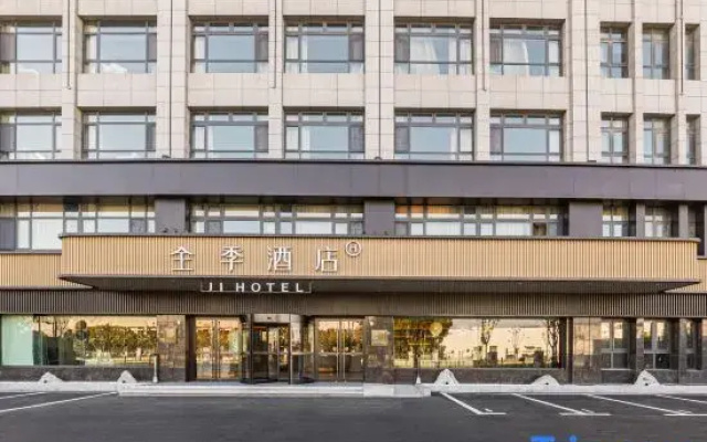 JI Hotel (Changshu Wanda Plaza Area Shenzhen Road)