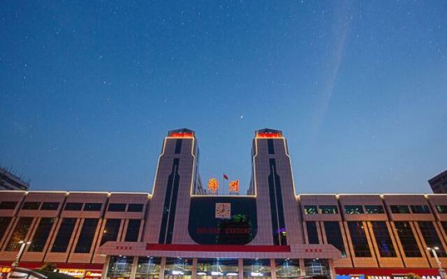 Super 8 Hotel Zhengzhou Railway Station