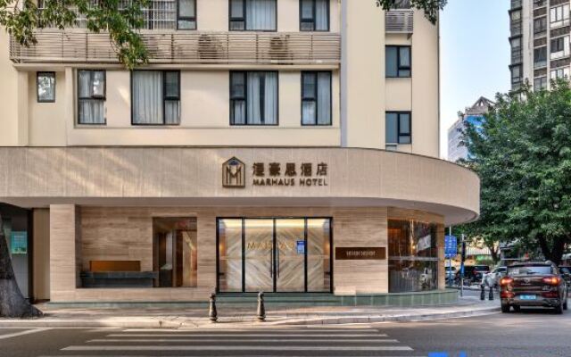 Marhaus Hotel Beijing Road Tian-Zi Pier Store