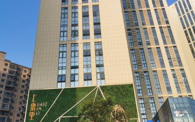 Mango Viewing Hotel (Fangte Green Expo Park) – Exterior – Zhengzhou