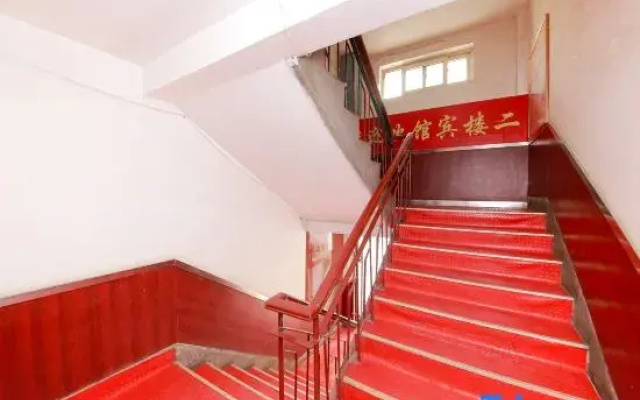 Tianyuan Hotel