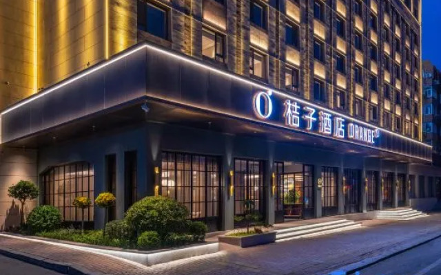 Orange Hotel (Dalian Railway Station)