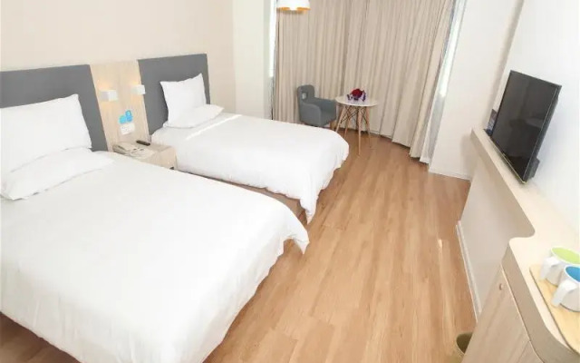 Hanting Express (Beijing Railway Station Front Squ