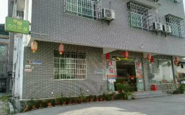 Danxiashan QQ Hostel