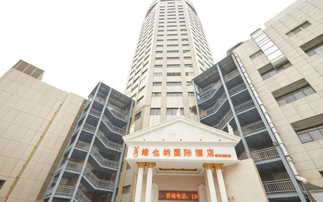 Vienna International Hotel