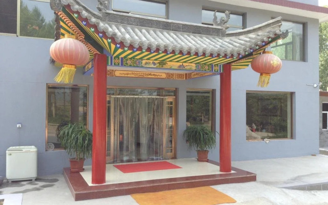 Wutaishan Wanshun Inn