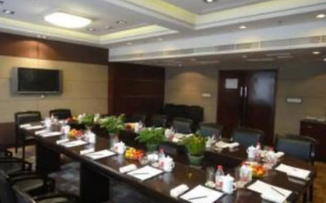 Wenzhou Tian Du Hotel