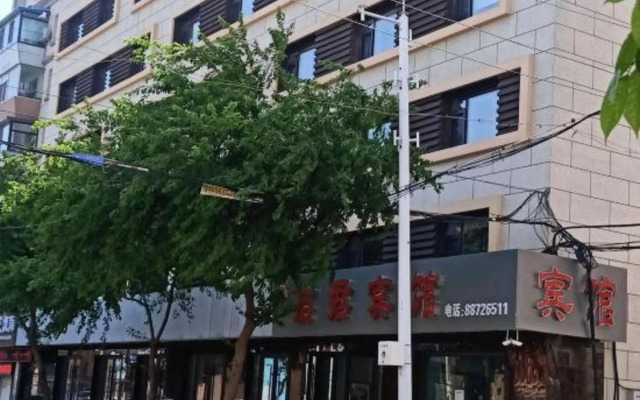 Qijun Hotel (The Second Hospital of Jilin University, Changchun)