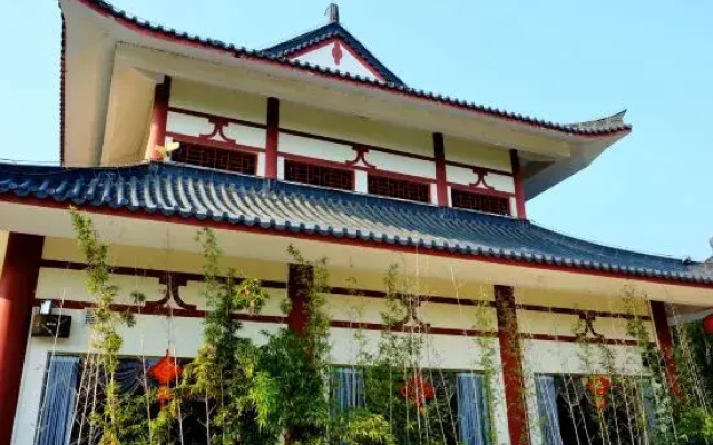 Gudou Royal SPA Hotel