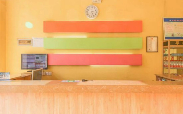 Shangjia Express Hotel