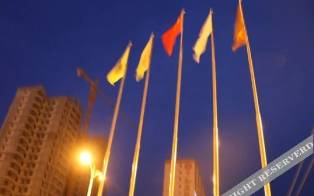 Urba Bona Hotel (Golmud Railway Station & Kunlun Park Branch)