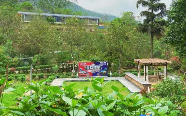 Guangzhou Qianlinshan Boutique Bed and Breakfast – Outside – Guangzhou