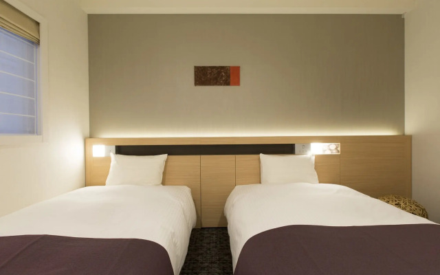 Urban Hotel Kyoto Nijo Premium