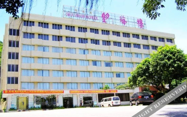 Sea View Hotel