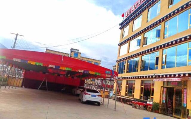 Xinma Wedding Theme Hotel