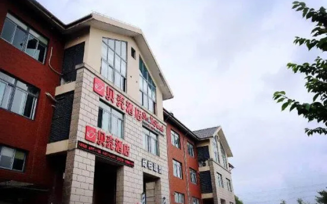 Shell Hotel