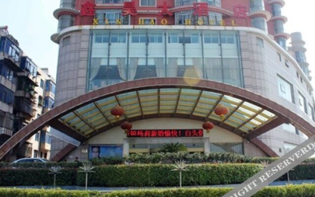 Xin Hao Hotel