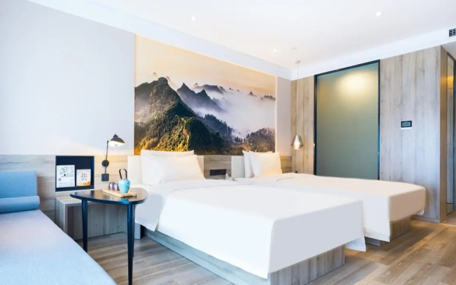 Atour Hotel Linyi High Speed Railway Station Yimeng North Road