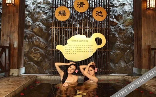 Yulongshan Dong Spring Resort