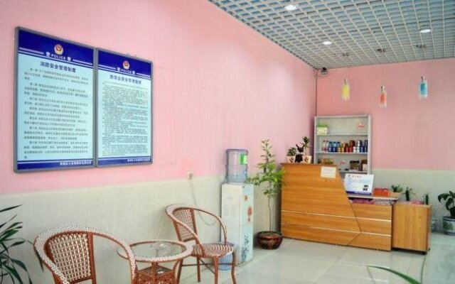 Heng Xin Express Inn