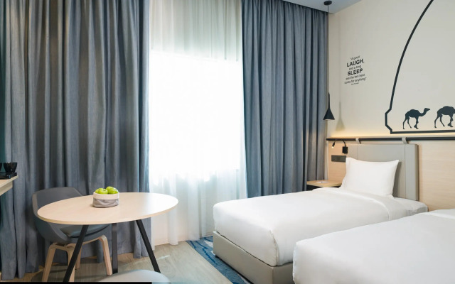Swiss-Belinn Airport Muscat