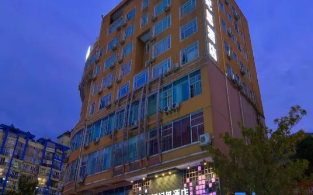 Nanguo Feisi Hotel (Xintianzhai Gaoxin Road Subway Station Branch)