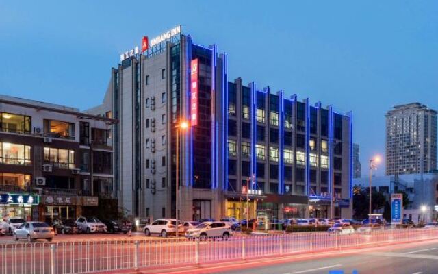 Atour Hotel Jinma Road Development Zone Dalian