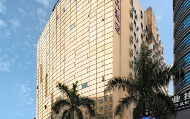 Jianshu Boutique Hotel (Lion City Plaza)