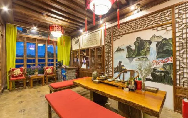 Miyu Inn