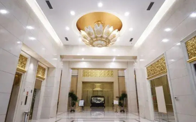 HeBei Cuipingshan Guesthouse