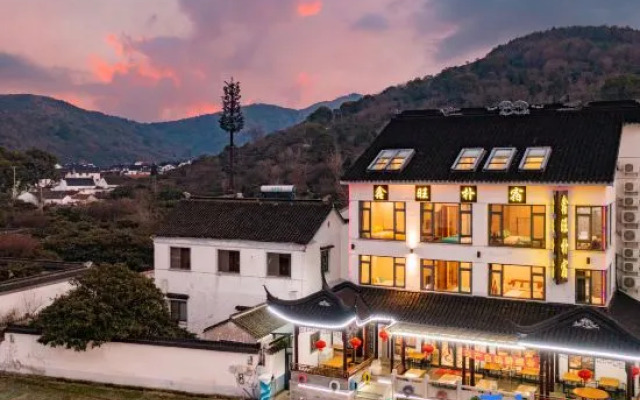 Suzhou Xinwang Pusu B&B