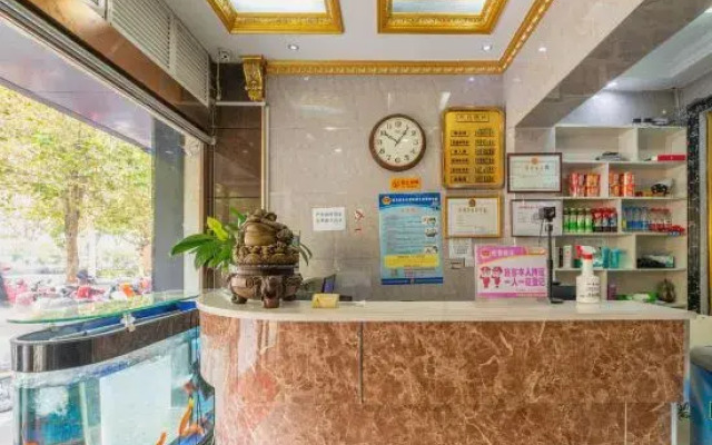 Zhumadian Huaqing Business Hotel