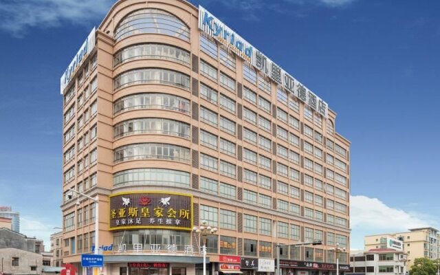 Kyriad Marvelous Hotel (Zhongshan Nanlang Center)