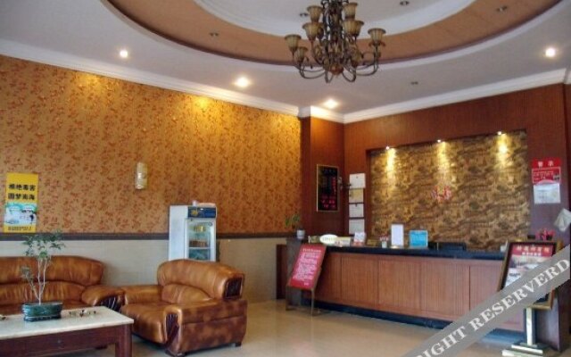 Nanhai Meitian Hotel