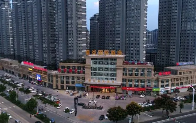 Sihong huangyan international hotel – Outside – Suqian